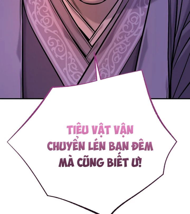 Độc Chiếm Kỳ Duyên Chapter 47 - 20