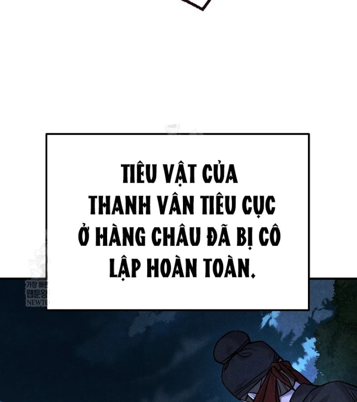 Độc Chiếm Kỳ Duyên Chapter 47 - 21