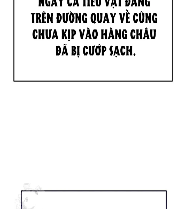 Độc Chiếm Kỳ Duyên Chapter 47 - 23