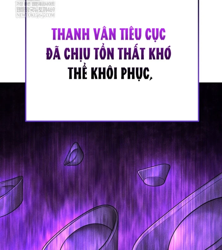 Độc Chiếm Kỳ Duyên Chapter 47 - 24