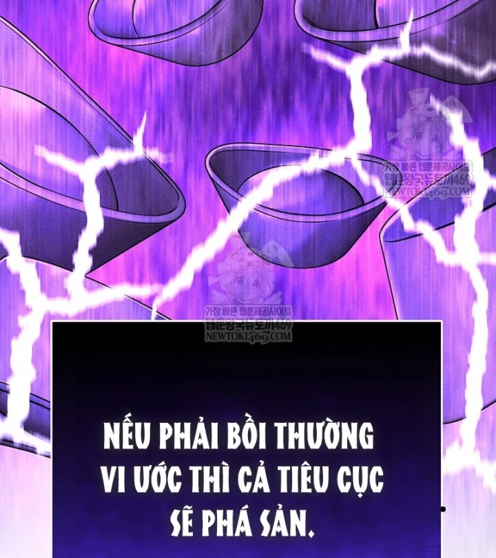 Độc Chiếm Kỳ Duyên Chapter 47 - 25