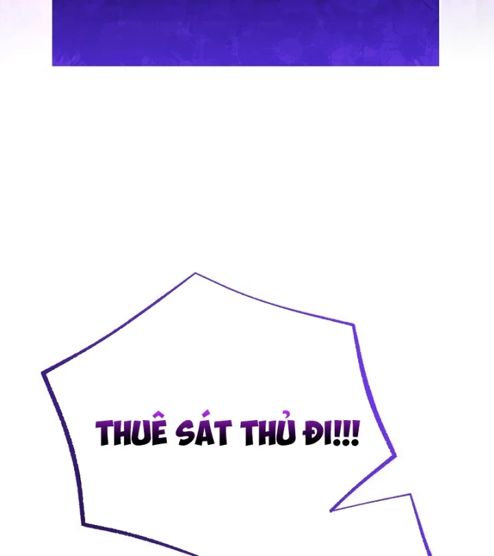 Độc Chiếm Kỳ Duyên Chapter 47 - 26