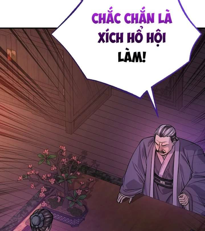 Độc Chiếm Kỳ Duyên Chapter 47 - 27
