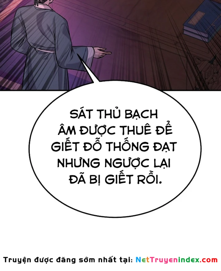Độc Chiếm Kỳ Duyên Chapter 47 - 28