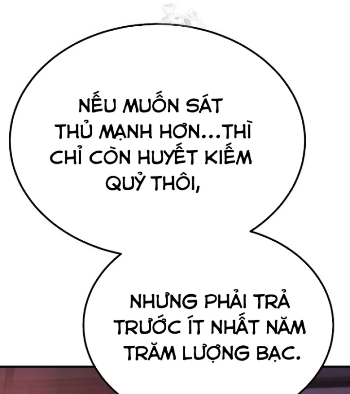 Độc Chiếm Kỳ Duyên Chapter 47 - 29