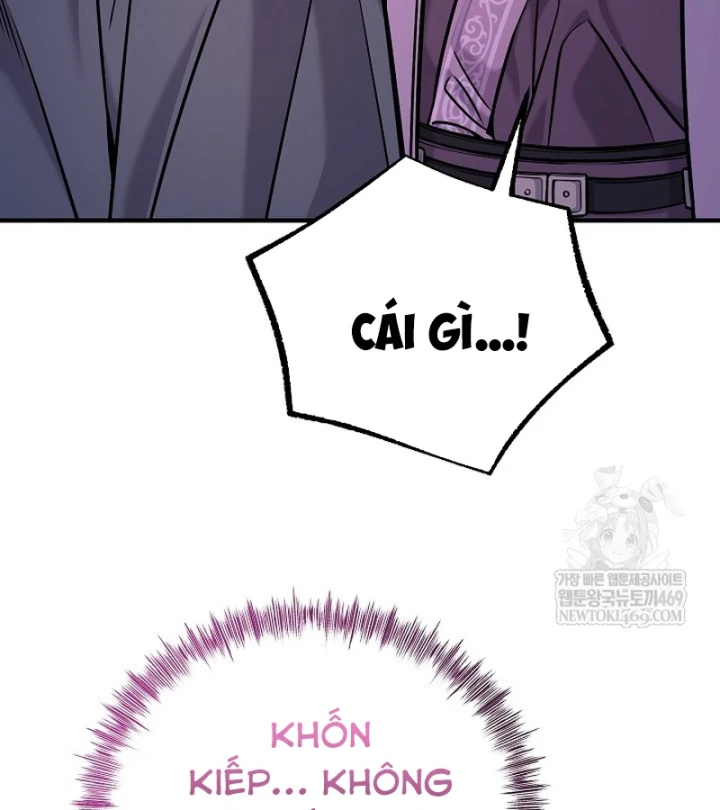 Độc Chiếm Kỳ Duyên Chapter 47 - 31