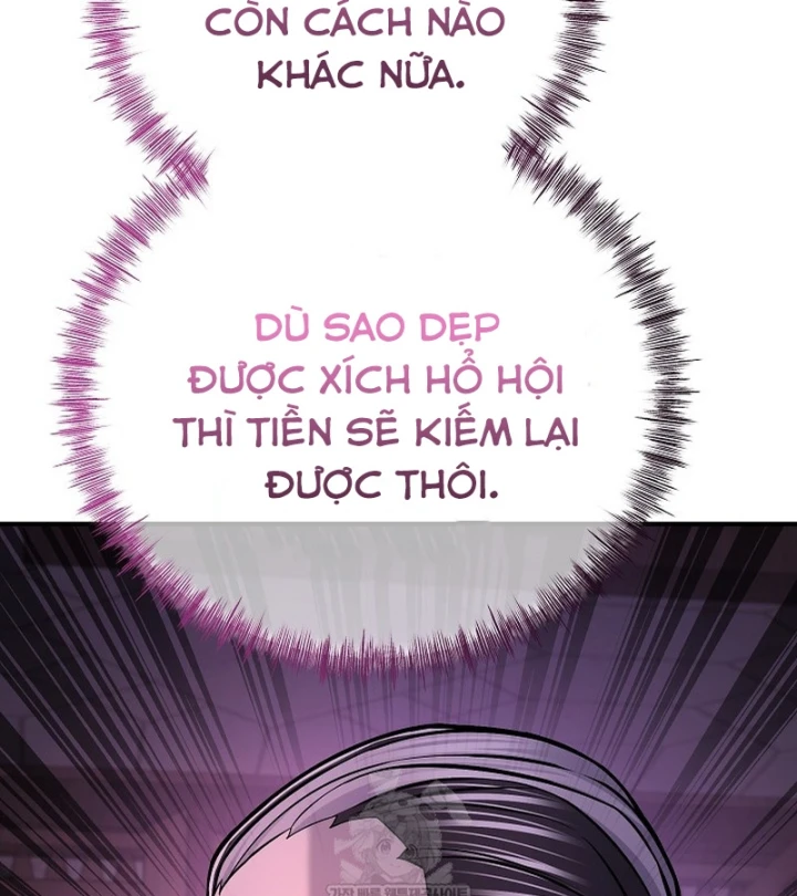 Độc Chiếm Kỳ Duyên Chapter 47 - 32