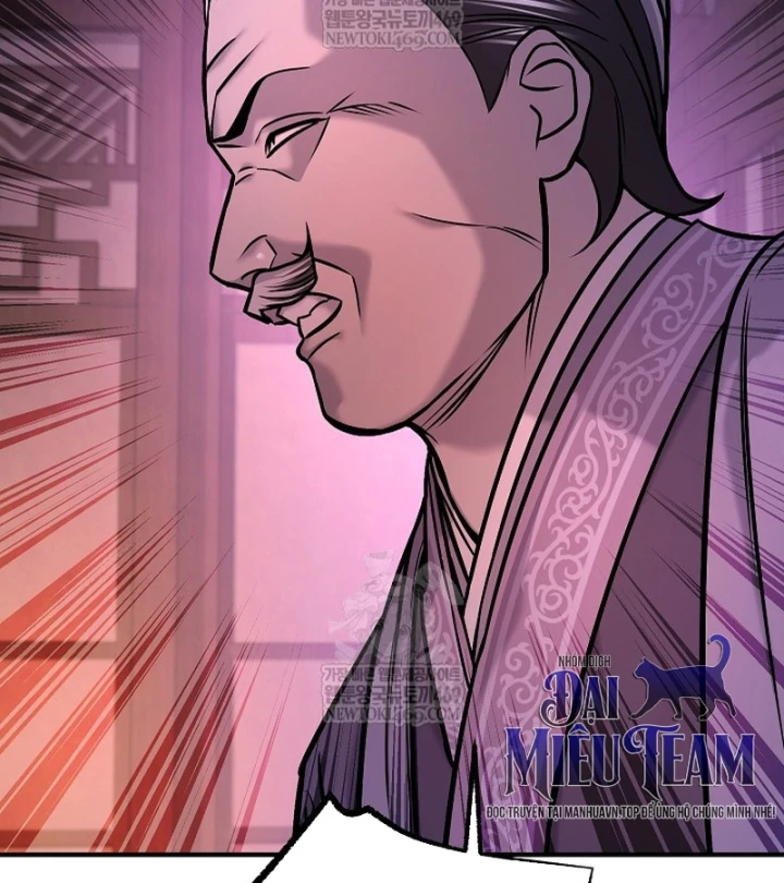 Độc Chiếm Kỳ Duyên Chapter 47 - 33