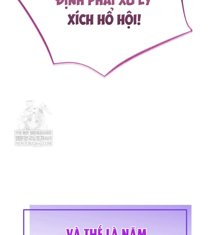 Độc Chiếm Kỳ Duyên Chapter 47 - 35