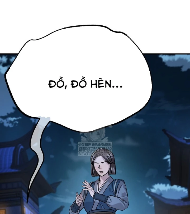 Độc Chiếm Kỳ Duyên Chapter 47 - 39