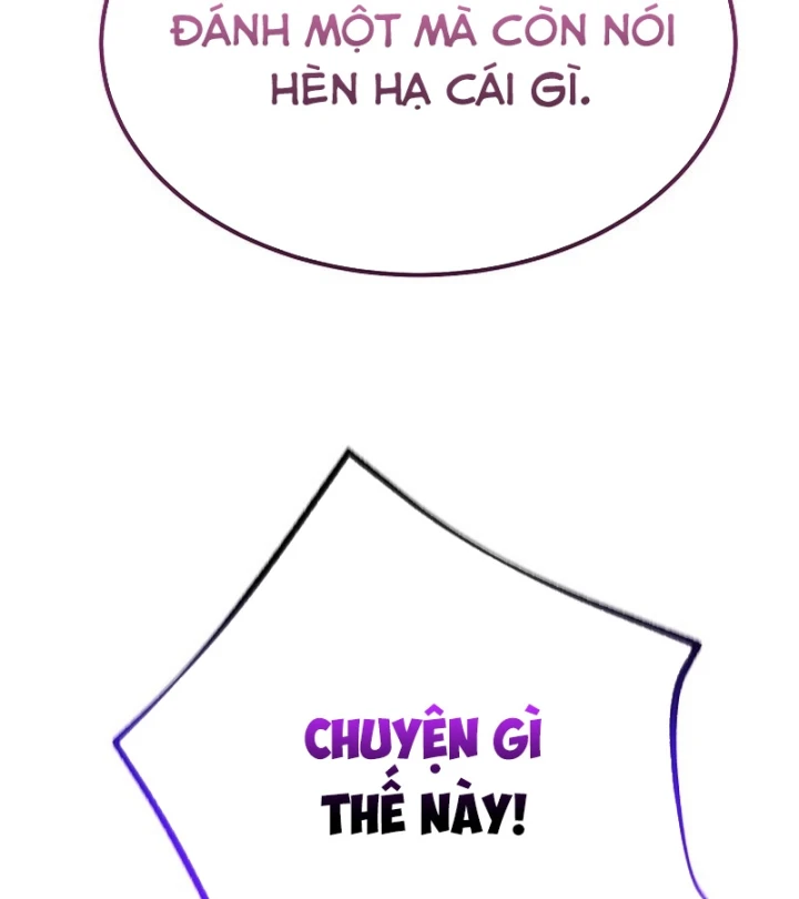 Độc Chiếm Kỳ Duyên Chapter 47 - 41