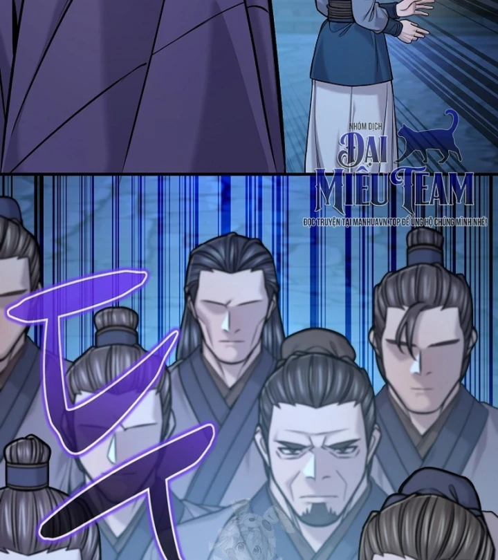 Độc Chiếm Kỳ Duyên Chapter 47 - 43