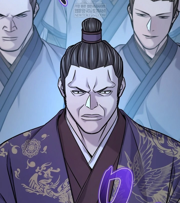 Độc Chiếm Kỳ Duyên Chapter 47 - 44