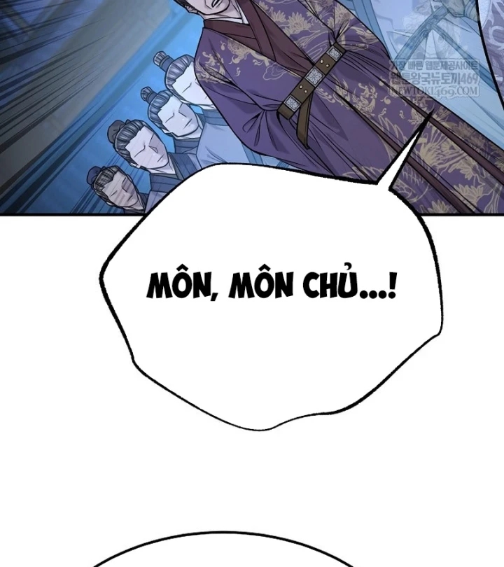 Độc Chiếm Kỳ Duyên Chapter 47 - 47