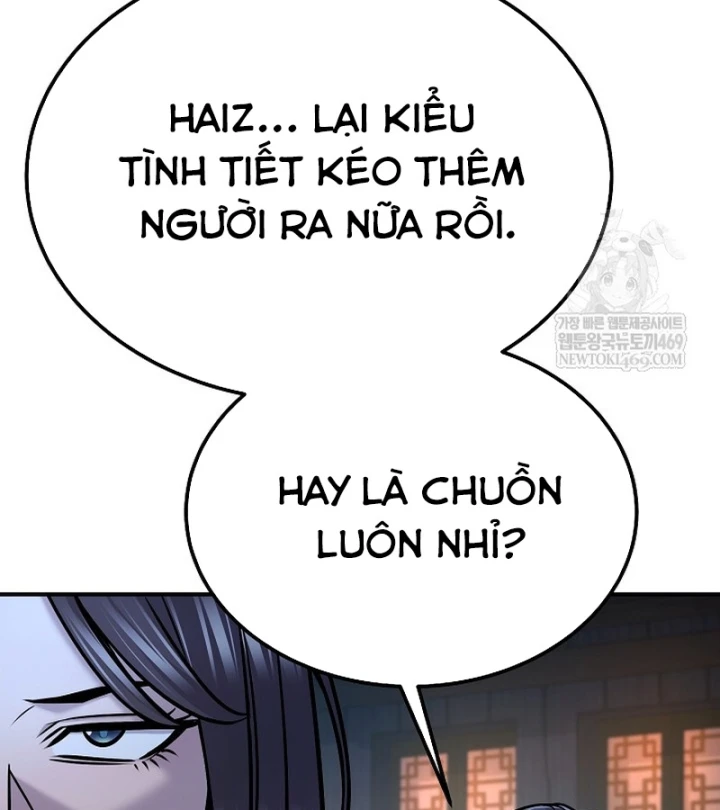 Độc Chiếm Kỳ Duyên Chapter 47 - 48