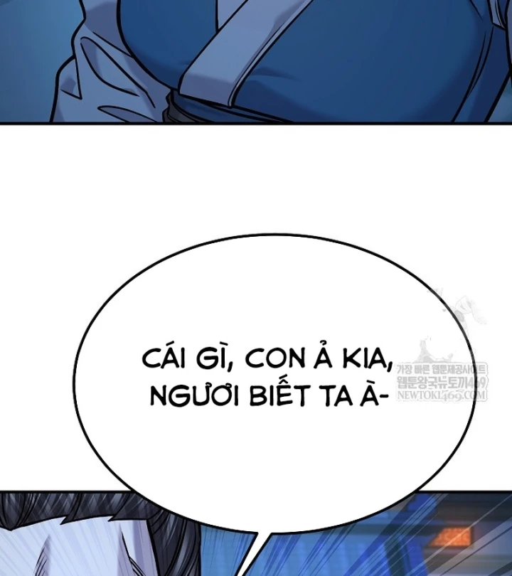 Độc Chiếm Kỳ Duyên Chapter 47 - 57
