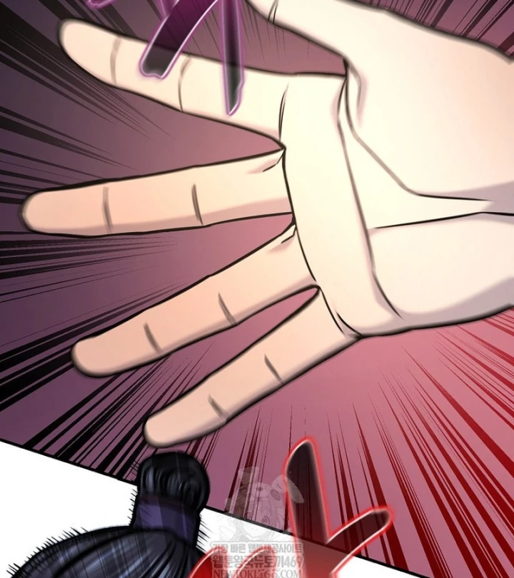 Độc Chiếm Kỳ Duyên Chapter 47 - 59