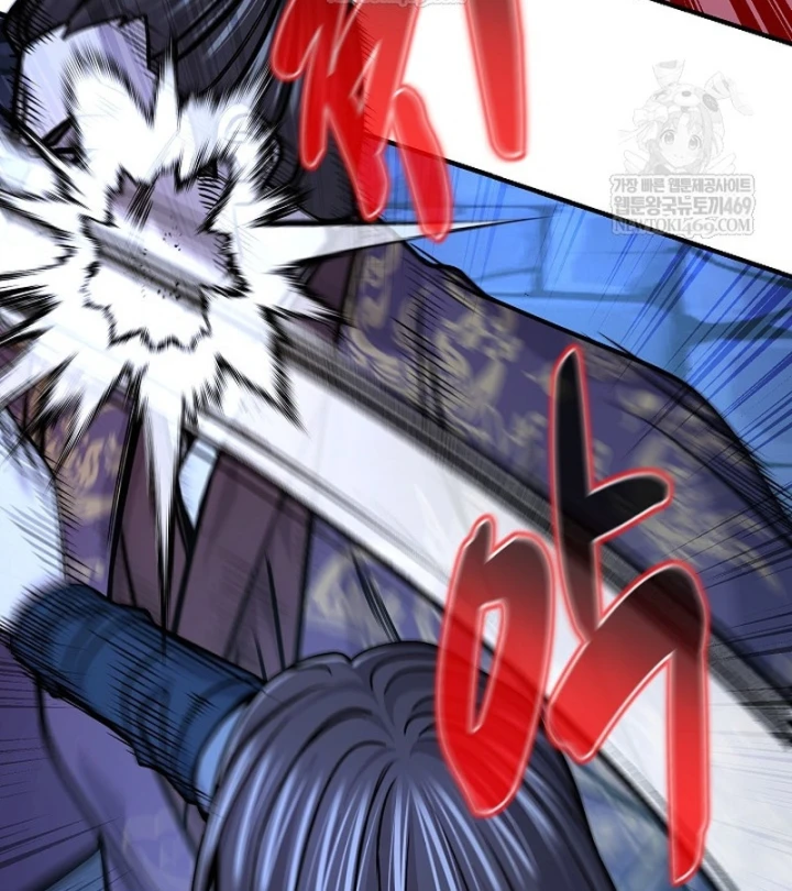 Độc Chiếm Kỳ Duyên Chapter 47 - 60