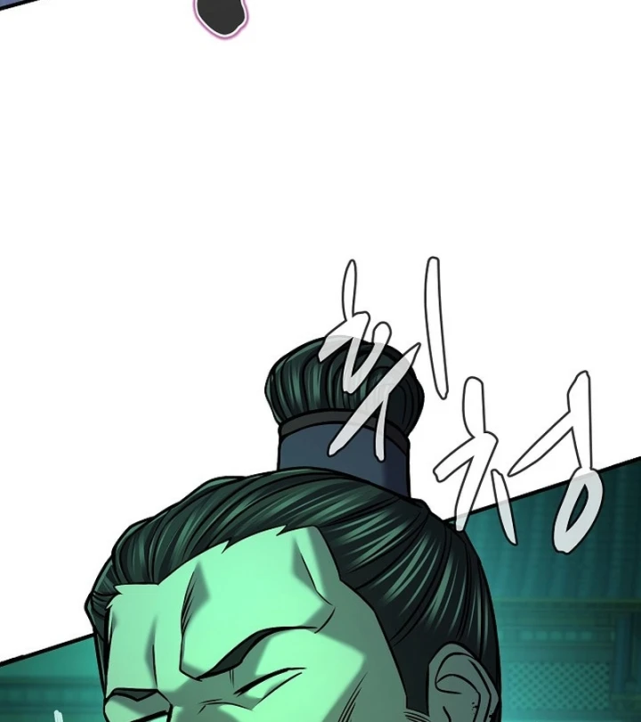 Độc Chiếm Kỳ Duyên Chapter 47 - 62