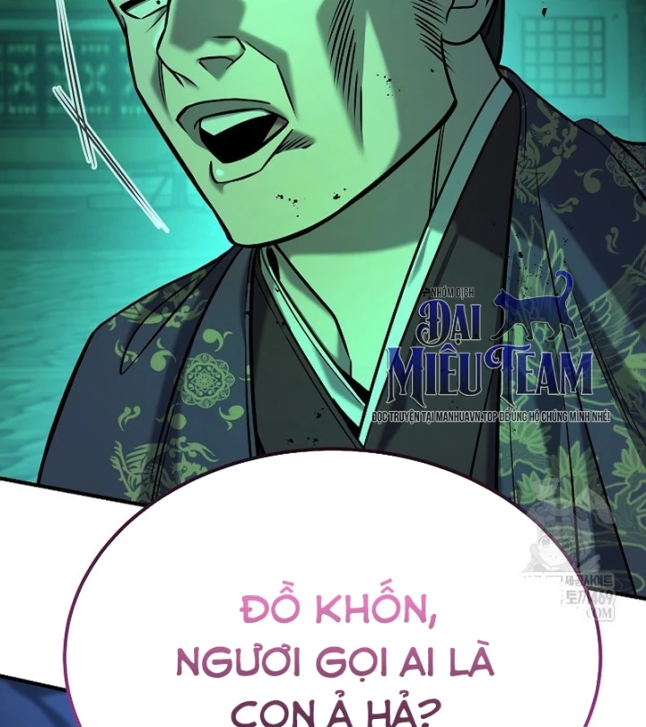 Độc Chiếm Kỳ Duyên Chapter 47 - 63