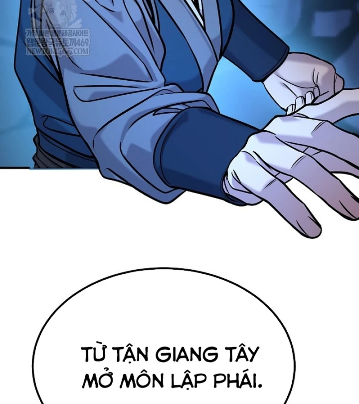 Độc Chiếm Kỳ Duyên Chapter 47 - 65