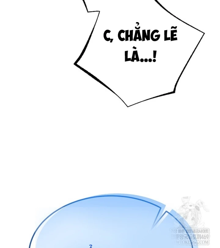 Độc Chiếm Kỳ Duyên Chapter 47 - 68