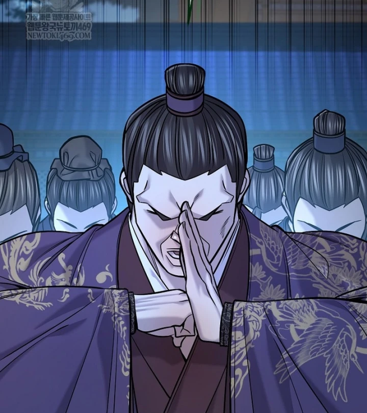 Độc Chiếm Kỳ Duyên Chapter 47 - 73