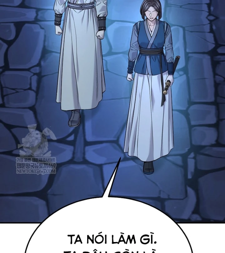 Độc Chiếm Kỳ Duyên Chapter 47 - 76