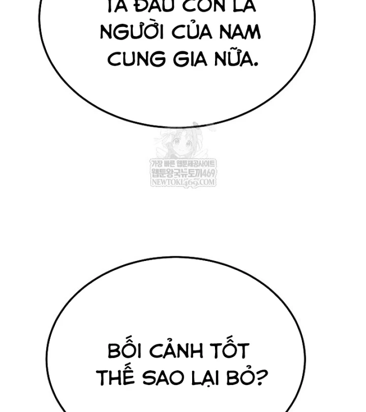 Độc Chiếm Kỳ Duyên Chapter 47 - 77