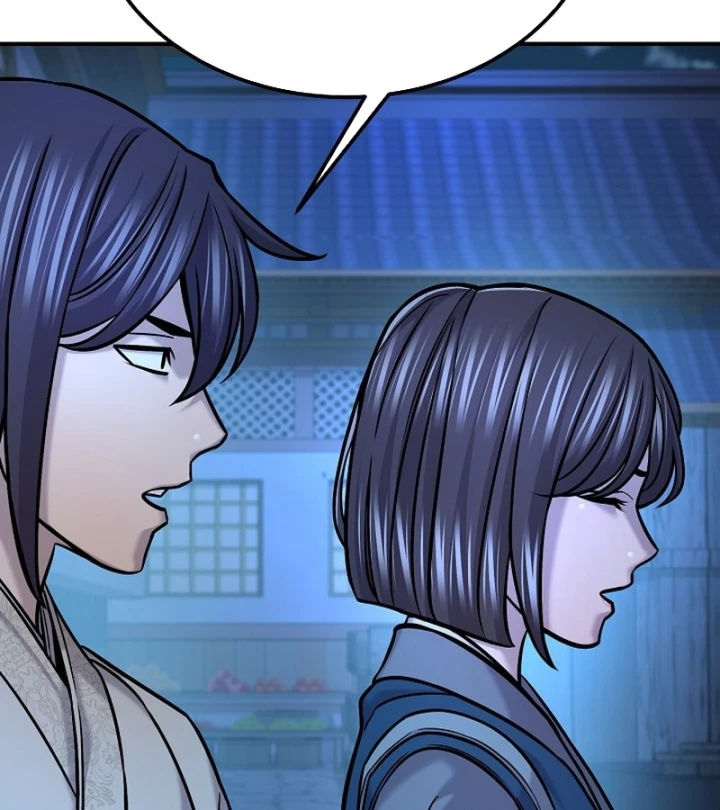 Độc Chiếm Kỳ Duyên Chapter 47 - 78