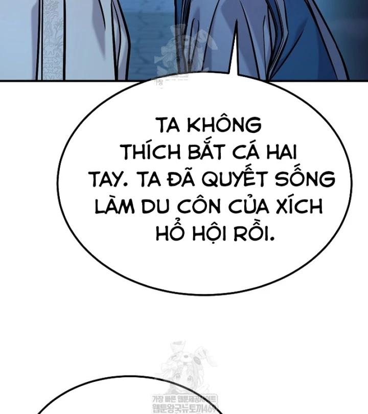 Độc Chiếm Kỳ Duyên Chapter 47 - 79