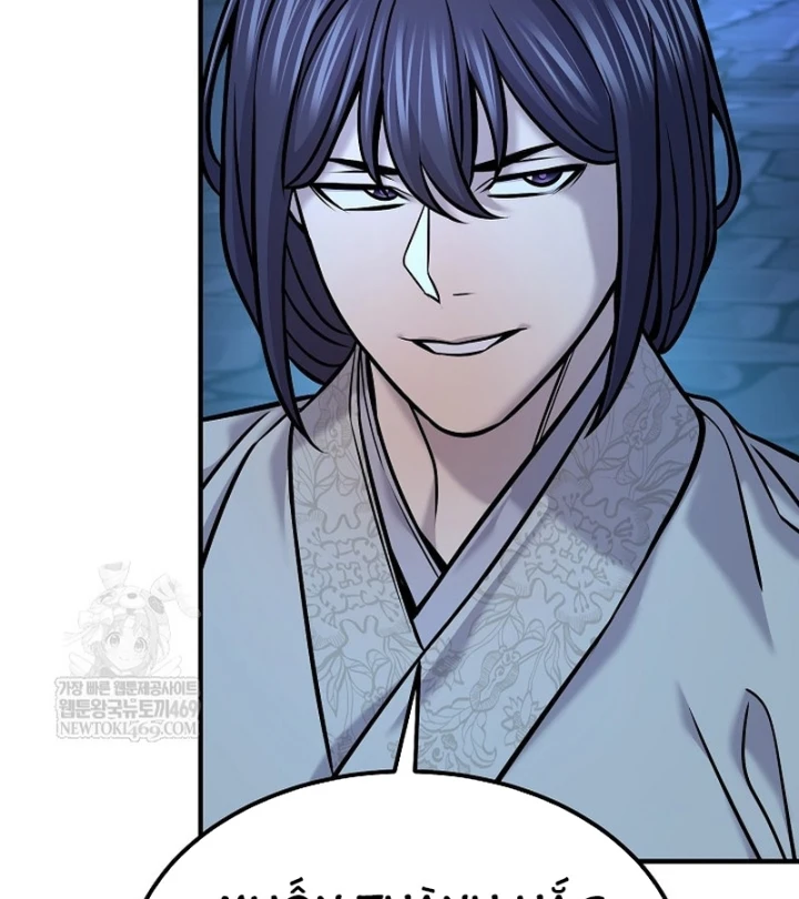 Độc Chiếm Kỳ Duyên Chapter 47 - 81