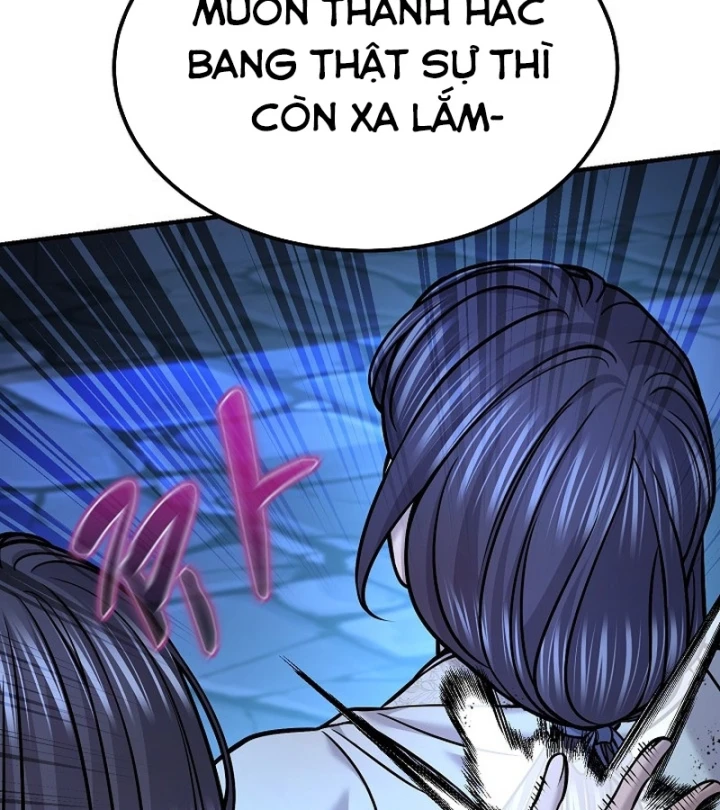 Độc Chiếm Kỳ Duyên Chapter 47 - 82