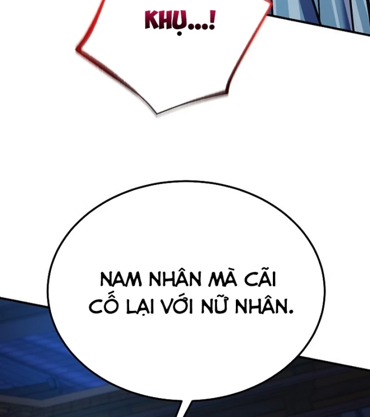 Độc Chiếm Kỳ Duyên Chapter 47 - 84