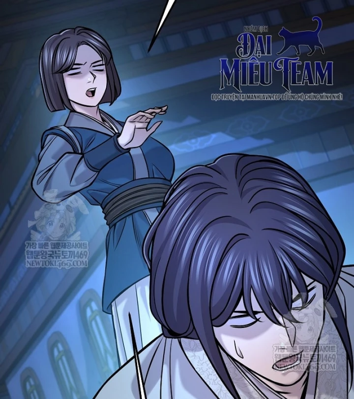 Độc Chiếm Kỳ Duyên Chapter 47 - 85