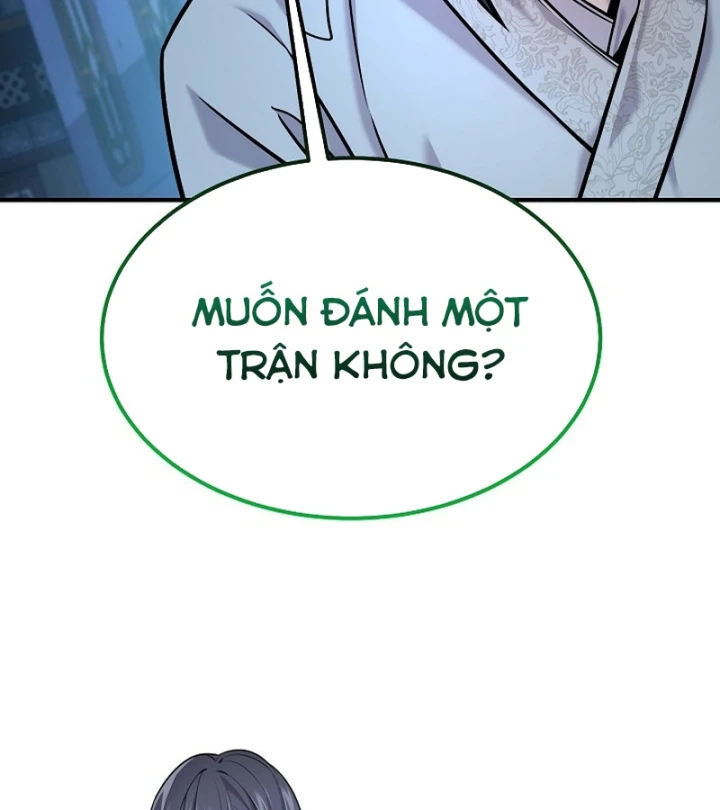 Độc Chiếm Kỳ Duyên Chapter 47 - 86