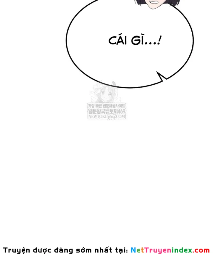 Độc Chiếm Kỳ Duyên Chapter 47 - 88