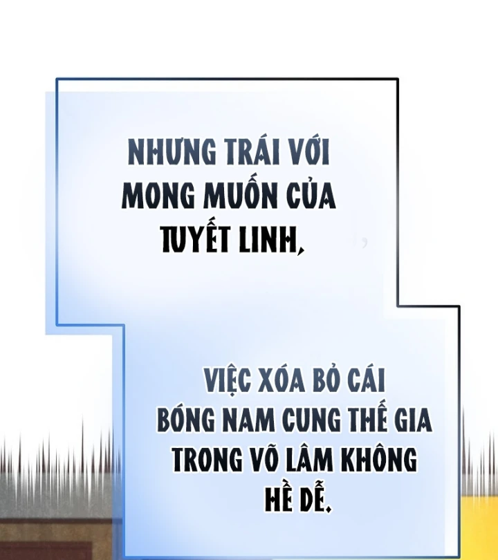 Độc Chiếm Kỳ Duyên Chapter 47 - 89