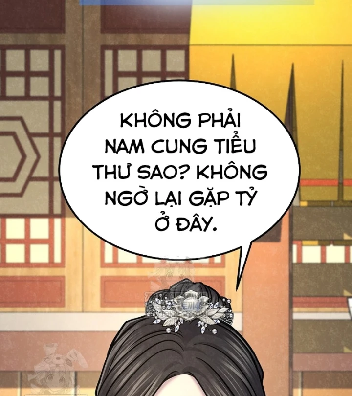 Độc Chiếm Kỳ Duyên Chapter 47 - 90