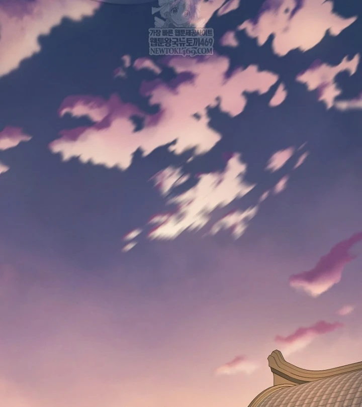 Độc Chiếm Kỳ Duyên Chapter 47 - 94