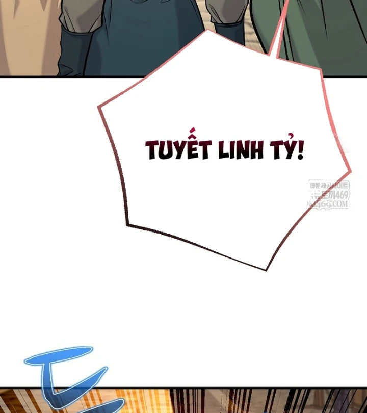 Độc Chiếm Kỳ Duyên Chapter 47 - 98