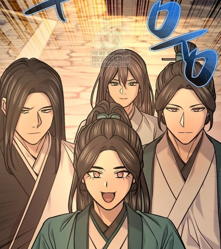 Độc Chiếm Kỳ Duyên Chapter 47 - 99