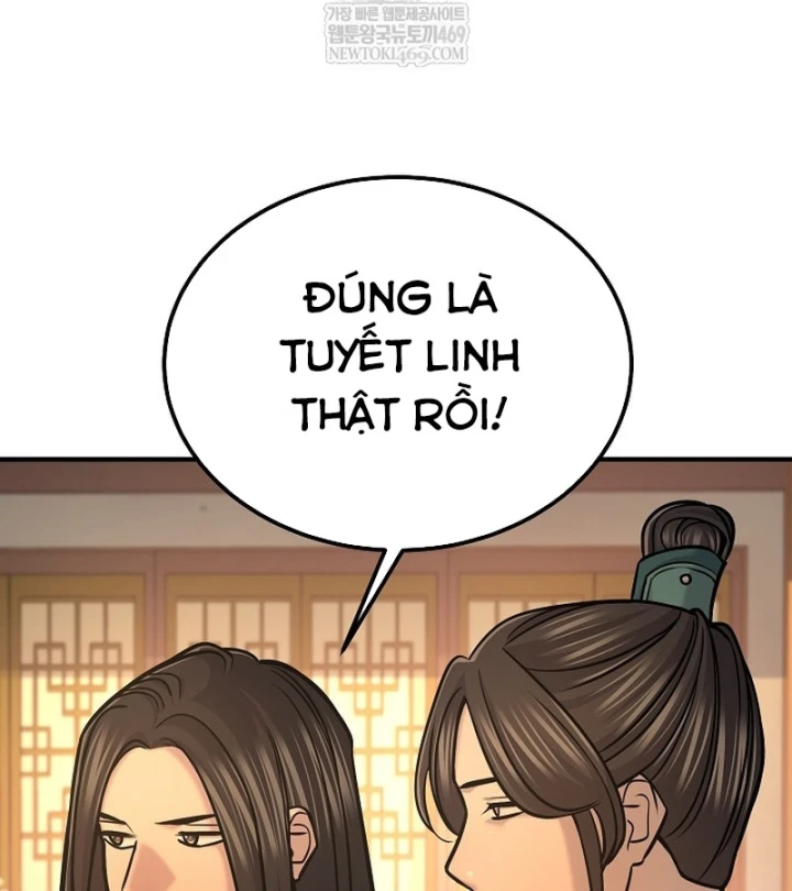 Độc Chiếm Kỳ Duyên Chapter 47 - 101