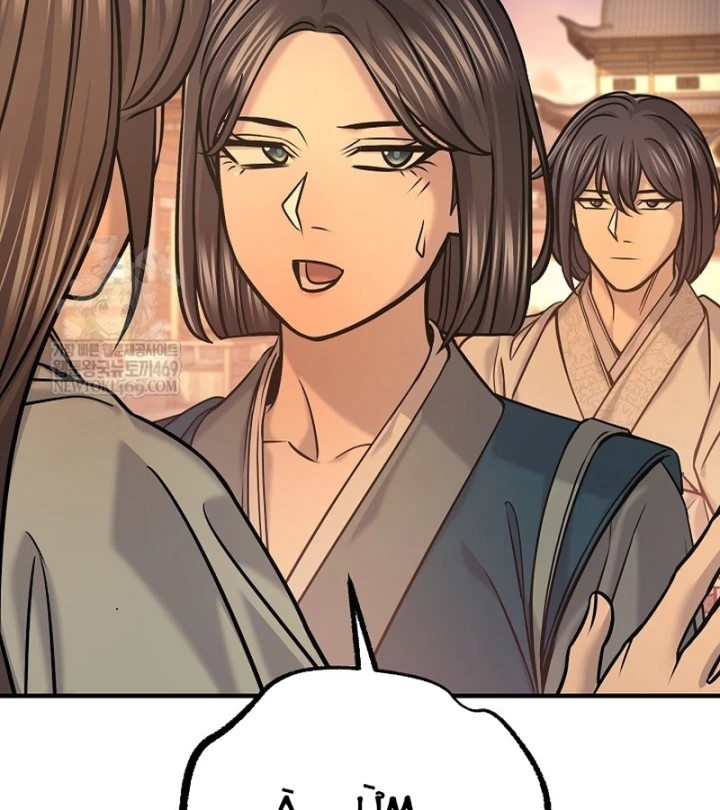 Độc Chiếm Kỳ Duyên Chapter 47 - 107