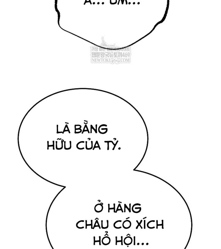 Độc Chiếm Kỳ Duyên Chapter 47 - 108