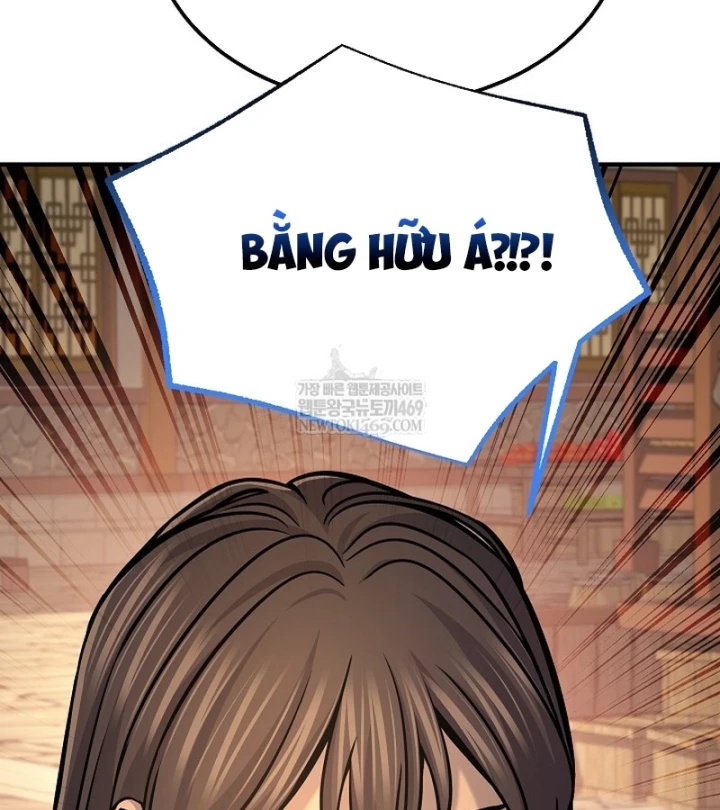 Độc Chiếm Kỳ Duyên Chapter 47 - 109