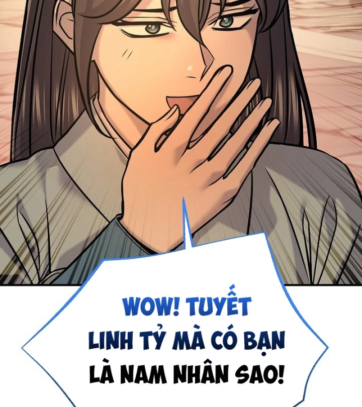 Độc Chiếm Kỳ Duyên Chapter 47 - 110