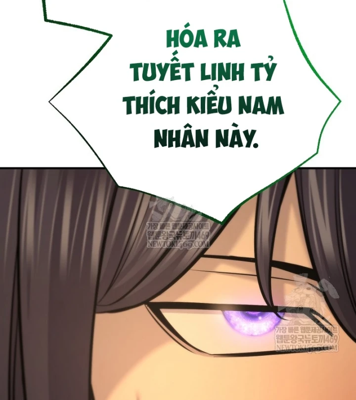 Độc Chiếm Kỳ Duyên Chapter 47 - 112