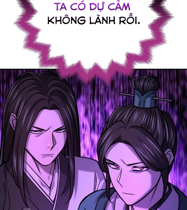 Độc Chiếm Kỳ Duyên Chapter 47 - 114