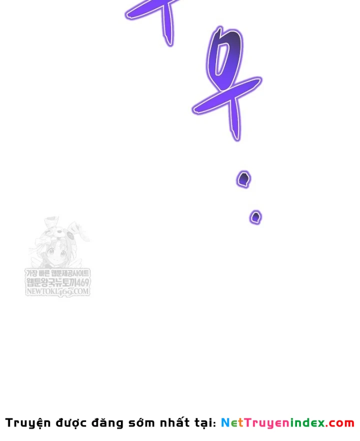 Độc Chiếm Kỳ Duyên Chapter 47 - 116